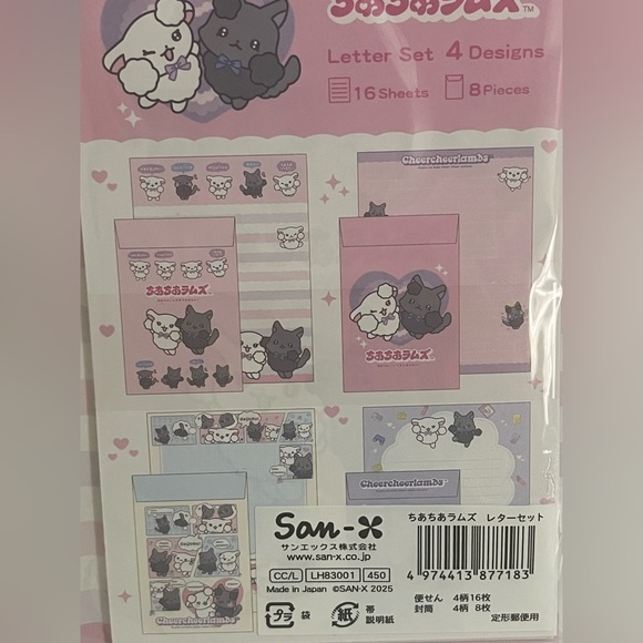 San-X Cheer Cheer Lamb Letter Set - Picture 3 of 5